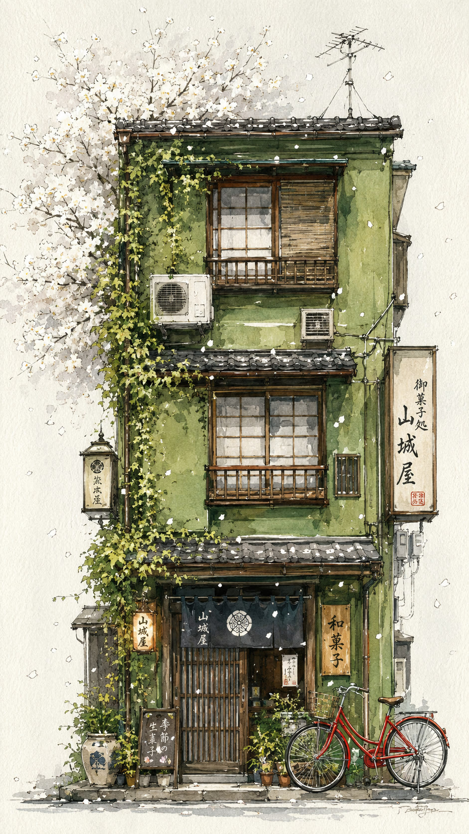 Green Confectionery House